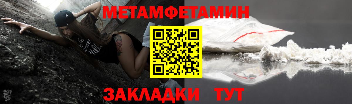 Amphetamine VHQ Рассказово