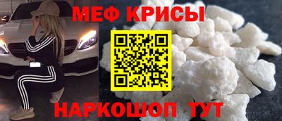 кокаин VHQ Партизанск