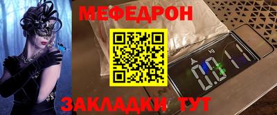 дурь Пенза