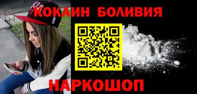 бошки Первоуральск