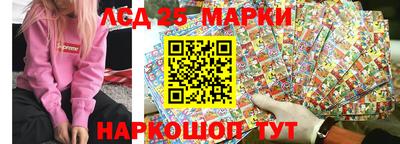 дурь Пенза