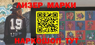 бошки Первоуральск