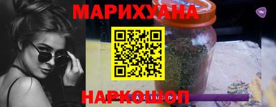дурь Пенза