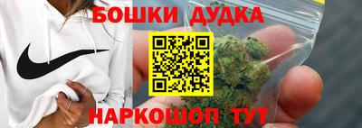 кокаин VHQ Партизанск