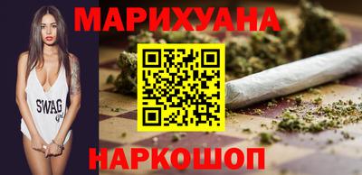 дурь Пенза