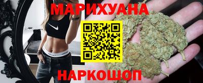кокаин VHQ Партизанск