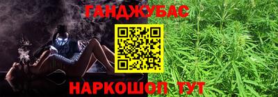 дурь Пенза