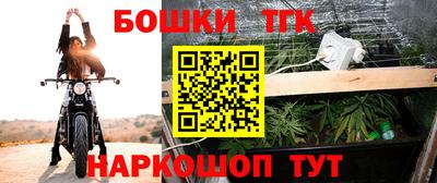 кокаин VHQ Партизанск