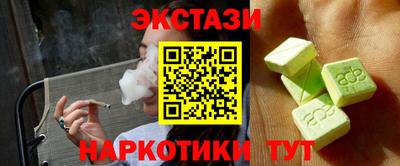 дурь Пенза