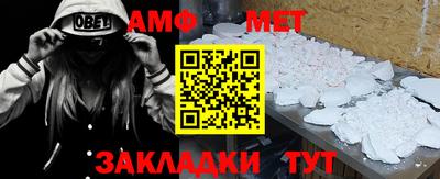 кокаин VHQ Партизанск