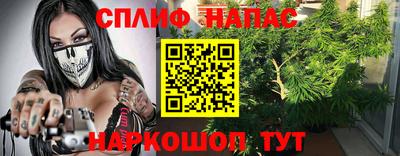 дурь Пенза