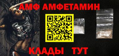 дурь Пенза