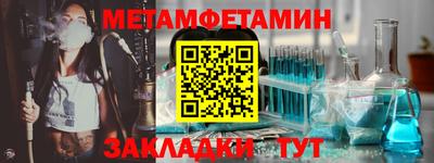 дурь Пенза