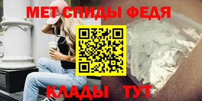 кокаин VHQ Партизанск