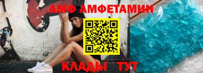 бошки Первоуральск