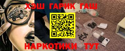бошки Первоуральск
