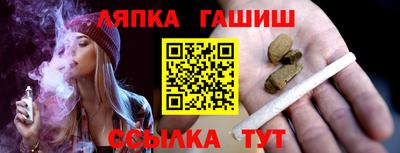 кокаин VHQ Партизанск