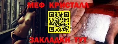 дурь Пенза