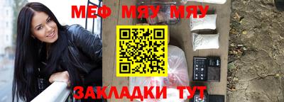 дурь Пенза