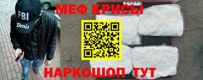 дурь Пенза