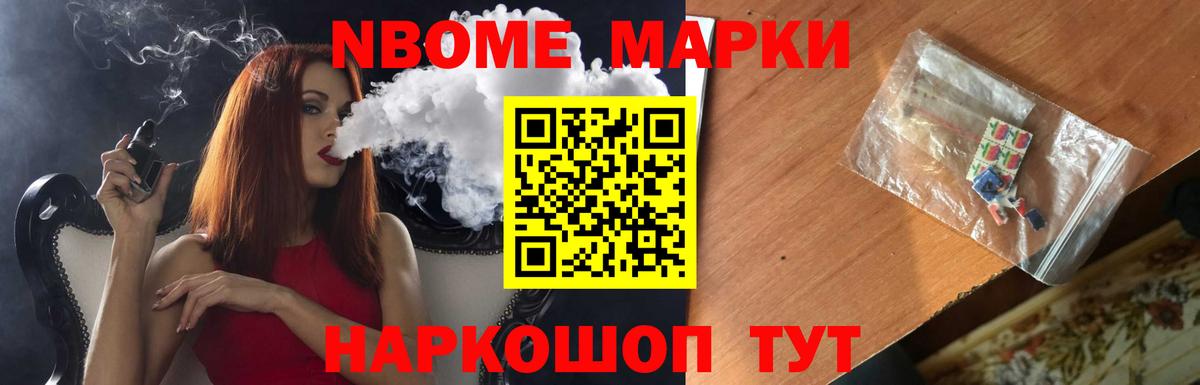 Рассказово  ЛСД экстази кислота  Вход с VPN  Лсд 25 экстази  Лсд 25 экстази кислота 